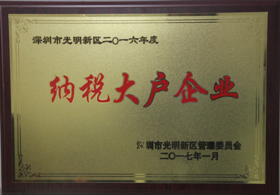 J9集团材质